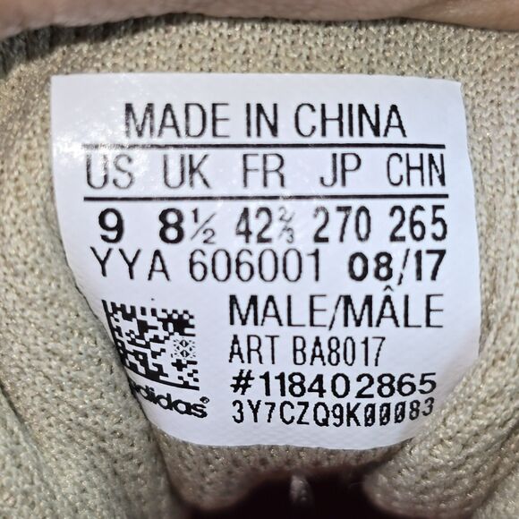 Adidas Powerlift 3.1 Men's Size 9 Beige Olive Brown Weightlifting Shoes (BA8017) - Picture 8 of 9